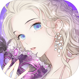 足球赌注软件V3.9.64