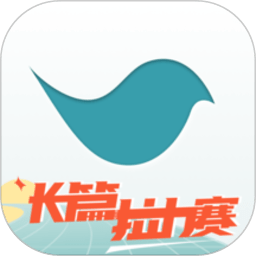 问鼎app官网入口网页版V8.1.50