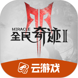 12记Ace!郑钦文两盘横扫戴维斯 晋级迈阿密站第三轮