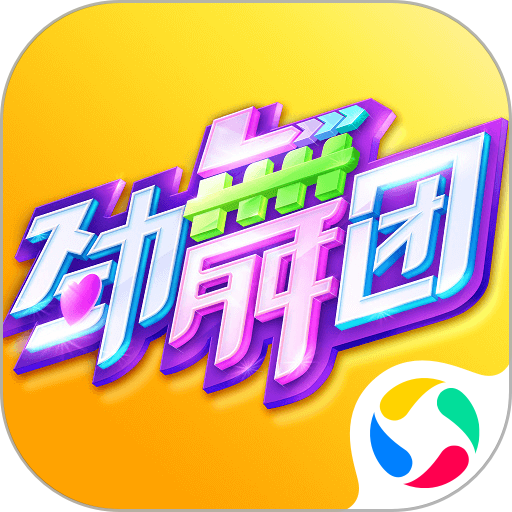 杭州临平吴越1