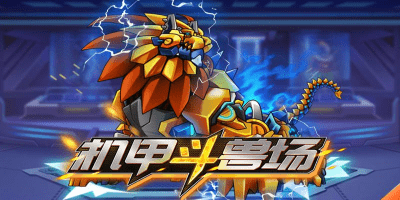 莱比锡官方：主帅罗泽下课，本赛季球队德甲排第6&欧冠1胜7负