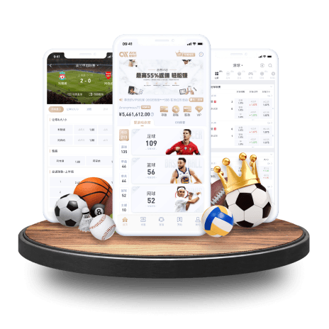 五大联赛U21球员创造机会榜：切尔基领跑，维尔茨在列