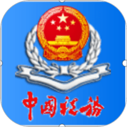 澳门新莆京游戏app官方版V8.8.2