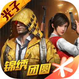 南宫注册入口官网注册v9.3.5.6791