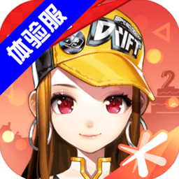 南宫注册入口官网注册v7.8.6.56