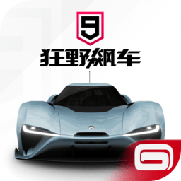 老版新葡萄8883官网版特色V8.1.50